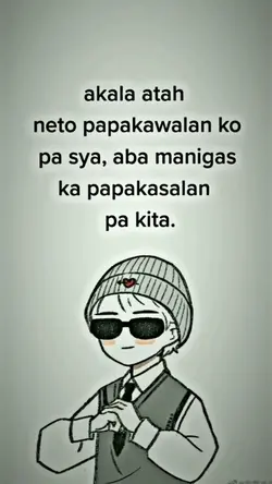 send to your partner