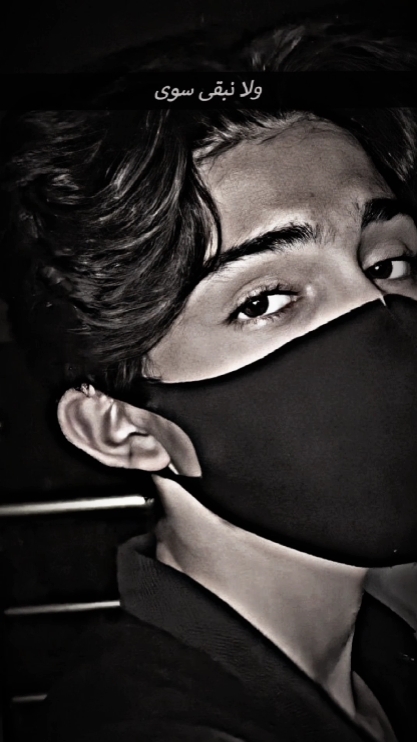 trend lagu arab 