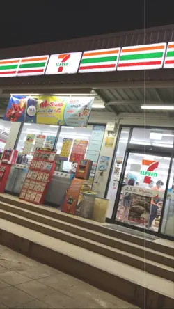 7-11