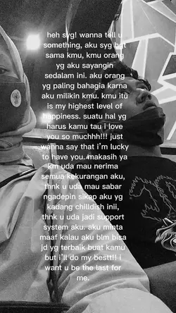 🥺