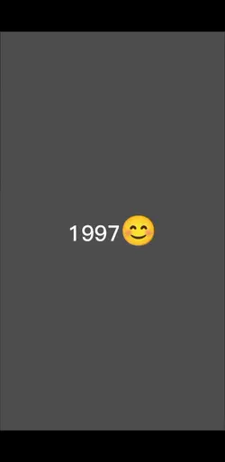 1997ရပါပီ