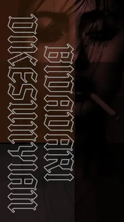 BIDADARI DIKESUNYIAN