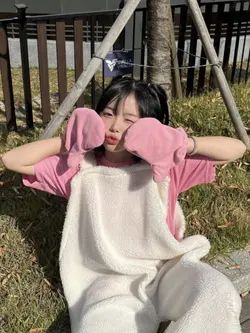 단지 널 사랑해