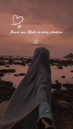 Thank you Allah
