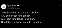 Versi Tank