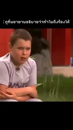 แจกมีม เปลี่ยนคำได้