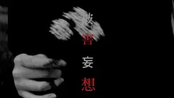  일본어 타이포그래피 템플릿 |