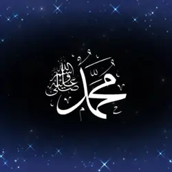 Assalamu'alaikaya