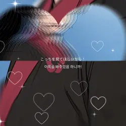 은서 1차서밥❤️🔥