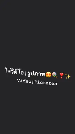 สโลว์+โทนสี