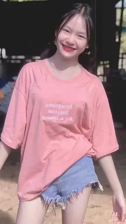เท่ๆ