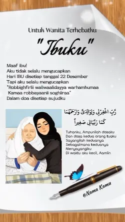 IBU Terhebatku