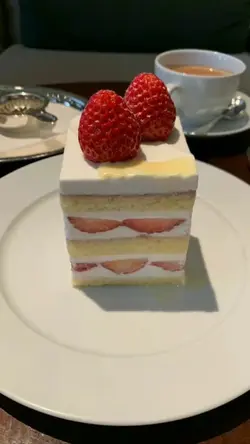 kue