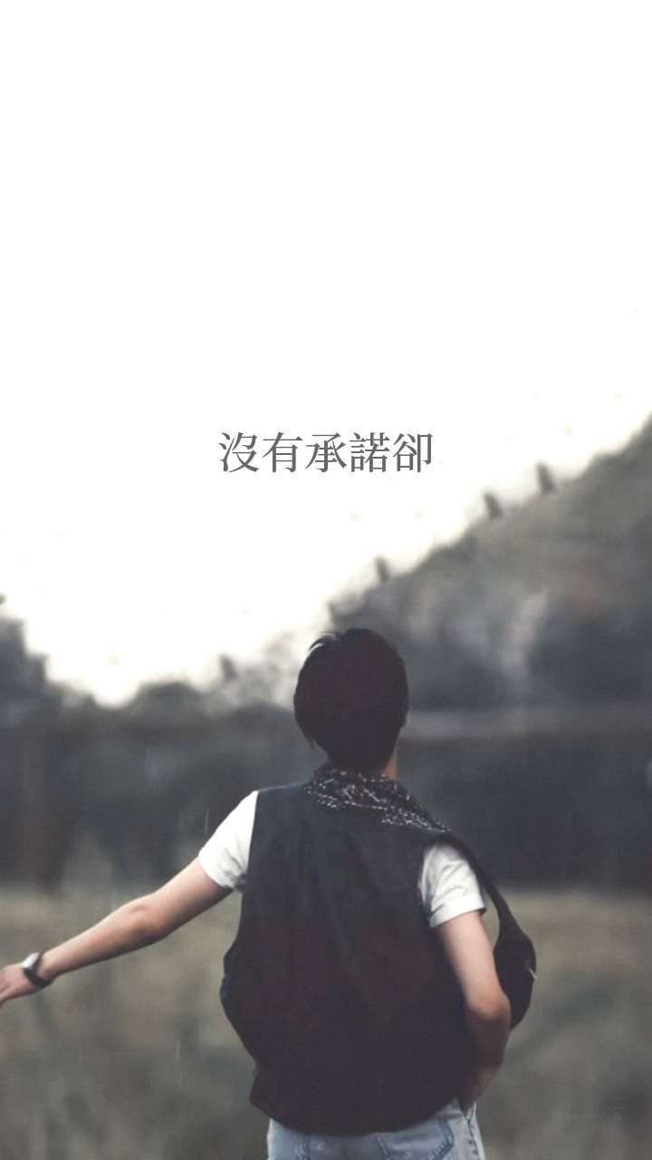 特别的爱给特别的你