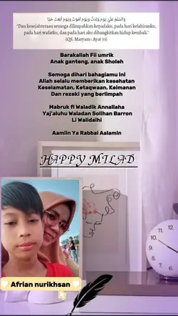 ultah islami