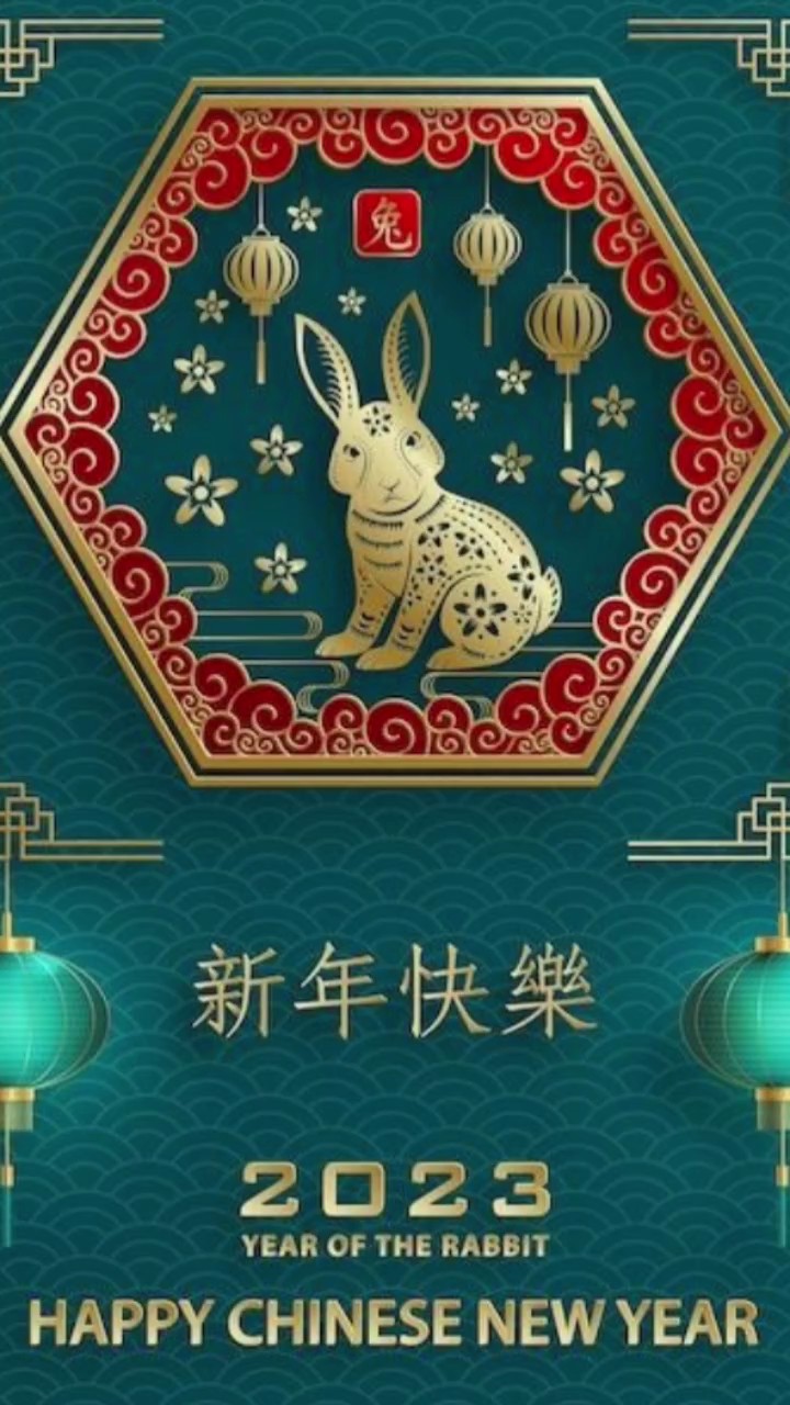 LAGU CHINESE NEWYEAR