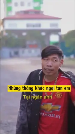 Ngạitán e tại ngán a