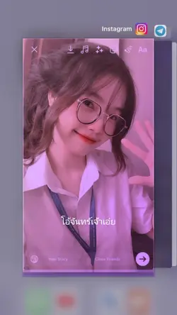 Mẫu lyric nhạc Thái 
