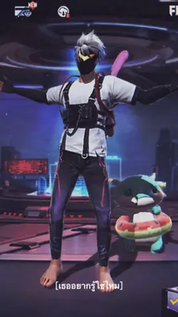 1รูป|ตัวหนังสือ