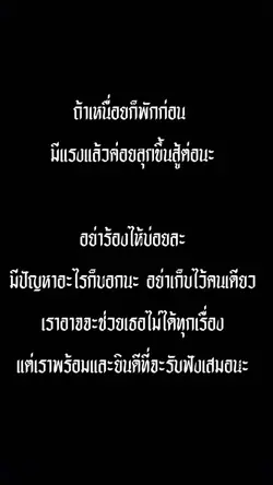 4รูแ