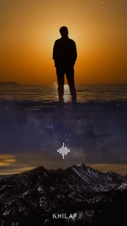 KHILAF