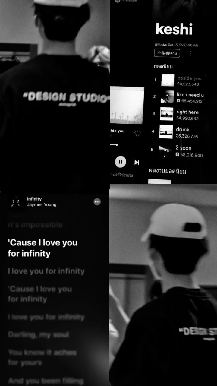 infinity 