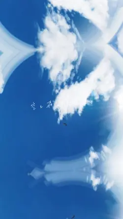 りんどう(リクエスト)