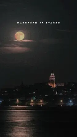 Marhaban Ya Syahro