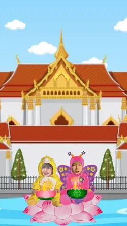 มาลอยกระทงกัน ใช้2รูป🤣