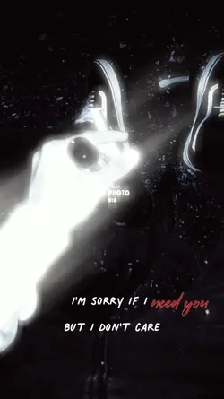 I need you.