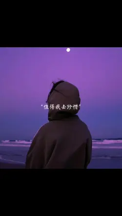 《情书》