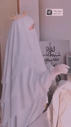 Arabic Song