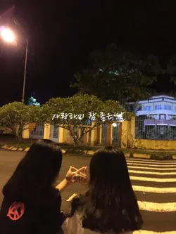 사랑하기 참 좋은날