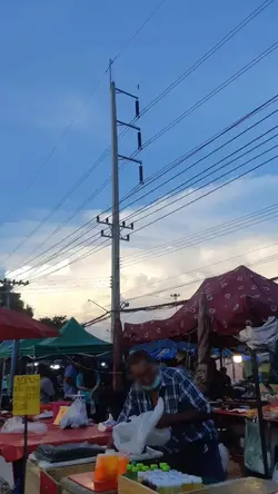 ฉันไม่ใช่ผู้วิเศษ