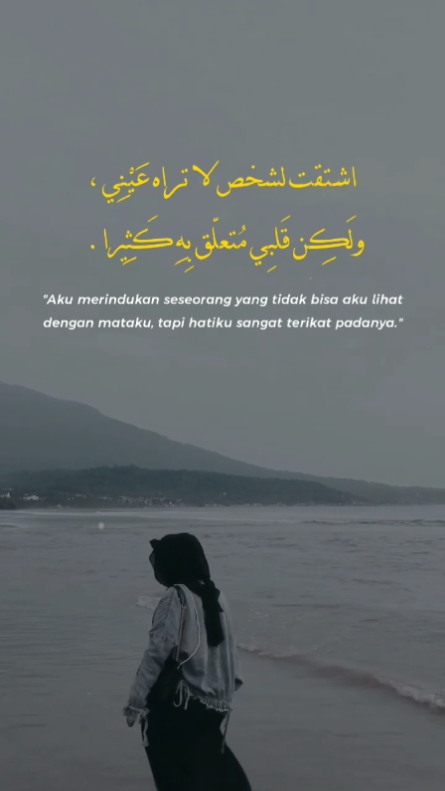 Kutipan bahasa arab