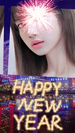HappyNewYear2022