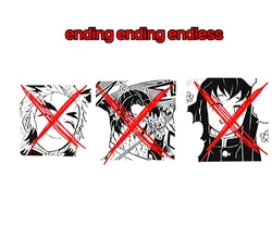 끝이, 끝이, 끝이없는