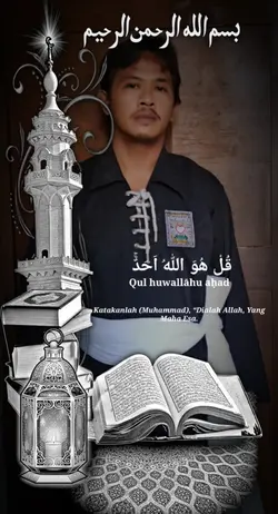 Al Ikhlas