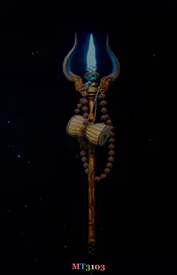 ஓம் நமசிவாய