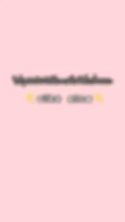 อย่าไปน่ารักกับใครนะ