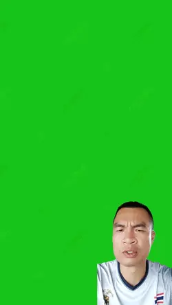 มึงสูบไปจักเม็ดแล้ว