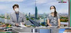 ขโมยชุดชั้นใน🤣