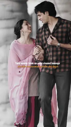 Teri Vaaste