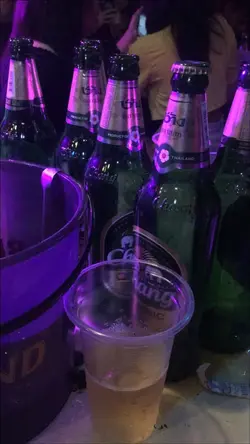 สหายสุรา🍻