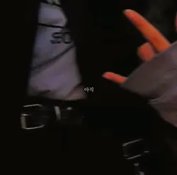 약속까지 했는데 말야