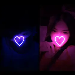 CoupleGlowingOverlay