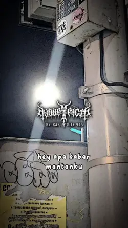 Apa kabar mantan