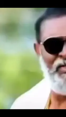 King bgm