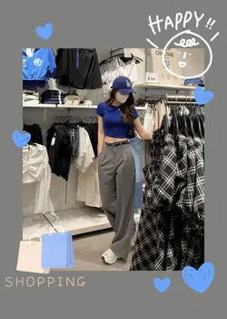 ไปshopping มั้ย