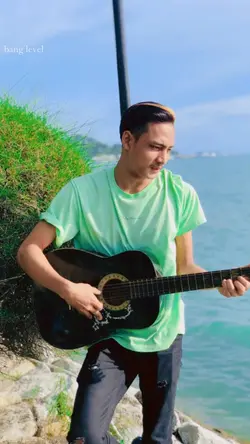 Lagu alas